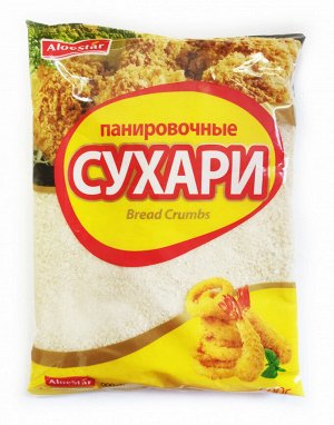 Сухари панировочные AloeStar 0,5 кг, Корея