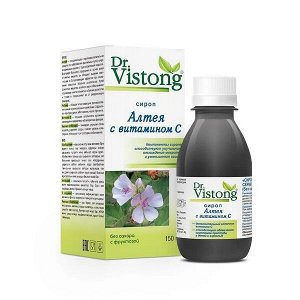 Сироп Алтея Dr.Vistong (на фруктозе) 150мл фл. и/у БАД	Вис ООО