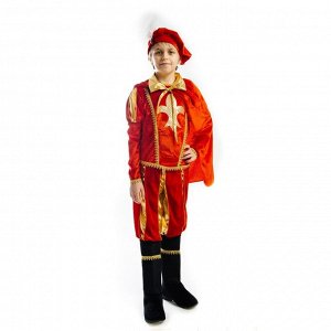 Карнавальный костюм «Принц», берет, плащ, камзол, штаны с сапогами, р. 30, рост 122 см, 5-7 лет