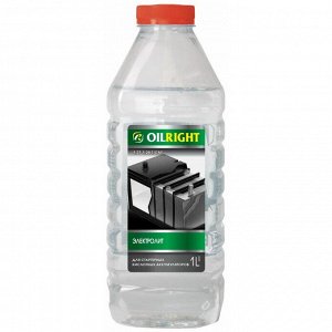 Электролит Oilright (1.27 г/куб.см)   1л.