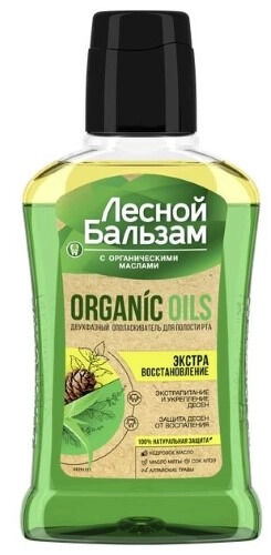 Лесной бальзам ополаскиватель д/полости рта двухфазный орг.масло, сок алоэ 250мл	Арнест Косметикс ООО