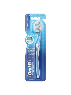 ORAL_B Зубная щетка PROExpert Глубокое очищение 40 1шт