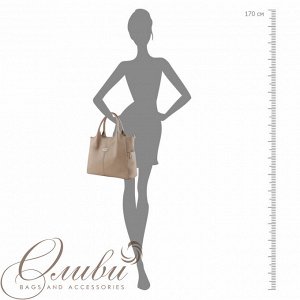 Сумка женская Оливи, мягкая на двух ручках и съемном регулируемом ручкоремне