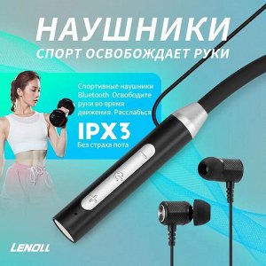 Спортивная беспроводная Bluetooth-гарнитура с оголовьем, шумоподавлением и микрофоном