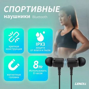 Спортивная беспроводная Bluetooth-гарнитура с оголовьем, шумоподавлением и микрофоном