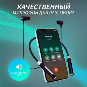 Спортивная беспроводная Bluetooth-гарнитура с оголовьем, шумоподавлением и микрофоном