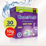 Таблетки для ПММ 5в1 &quot;Clean &amp; Fresh&quot;  30шт (mini tabs)
