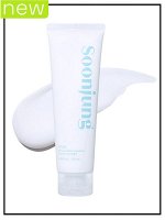 Etude Эмульсия для чувствительной кожи лица гипоаллергенная Soon Jung 10-Free Moist Emulsion, 130 мл
