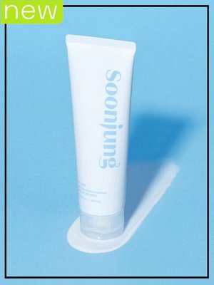 Etude Эмульсия для чувствительной кожи лица гипоаллергенная Soon Jung 10-Free Moist Emulsion, 130 мл