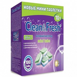Таблетки для ПММ 5в1 "Clean & Fresh" 100шт (mini tabs)
