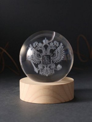 Световая фигурка стекло «Шар. Голограмма: Герб», d=6 см, подставка дерево, USB