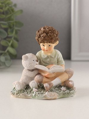 Фигурка полистоун «Кудрявый мальчишка читает книжку медвежонку», 9x7x9 см