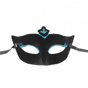Карнавальная маска «Леди», цвета МИКС