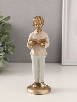 Фигурка полистоун «Мальчишка с книгой», 5.5x5.5x16 см