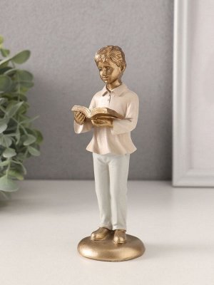 Фигурка полистоун «Мальчишка с книгой», 5.5x5.5x16 см