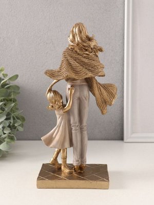 Фигурка полистоун «Мама с детьми, укутанные в шарф», 12x8x24.5 см