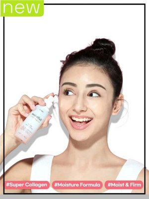 Etude Эссенция для лица увлажняющая с коллагеном Essence Moistfull Collagen, 80 мл