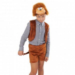 Карнавальный костюм «Обезьянка мальчик», жилетка, шорты, маска-шапочка, рост 122-128 см