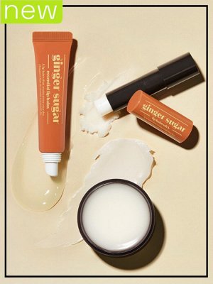 Etude Бальзам для губ с имбирем и сахаром Lip Balm Essential Ginger Sugar, 15 мл