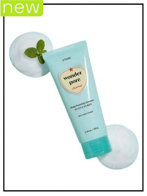 Etude Пенка для глубокого очищения пор Foaming Wonder Pore Deep Cleanser, 150 гр