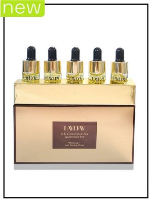 Набор ампул для лица с биозолотом LAYDAY Set Luxury Ampoule 24K Gold, 13мл*5шт