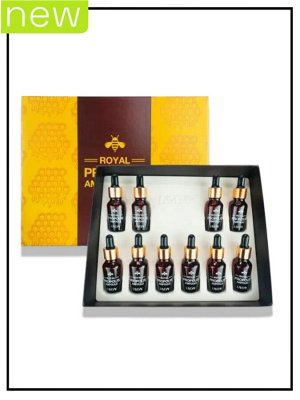 Набор ампул для лица с прополисом LAYDAY Set Ampoule Royal Propolis, 15мл*10шт