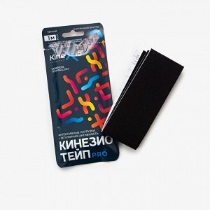 Кинезио-тейп бинт н/стер. адгезивн. восстанавл. Kinexib PRO 1м х 5см и/у (черный)	Сучжоу Сунмэд Ко