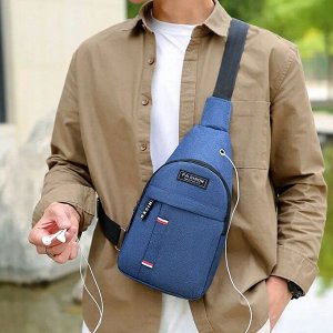 Сумка-кенгуру через плечо Fashion