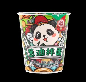 LE RAMEN MEOW Лапша Рамен со вкусом лука шалот 65 гр
