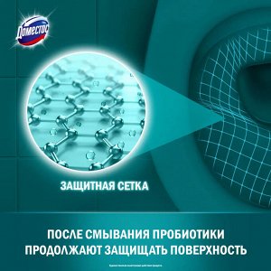 Чистящее средство для сантехники с активными пробиотиками Зеленая свежесть Domestos 750 мл