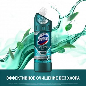 Чистящее средство для сантехники с активными пробиотиками Зеленая свежесть Domestos 750 мл
