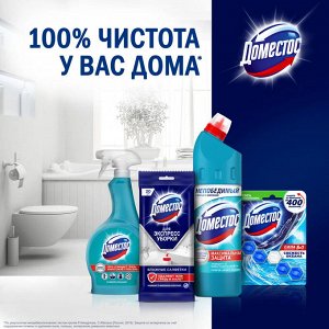 Чистящее средство для сантехники с активными пробиотиками Зеленая свежесть Domestos 750 мл