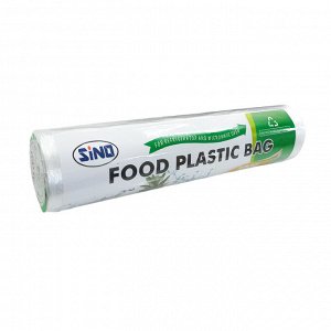Фасовочные пакеты для продуктов в рулоне, для фасовки, упаковки, заморозки, хранения и транспортировки пищевых продуктов 30 x 20 см / 120 шт.