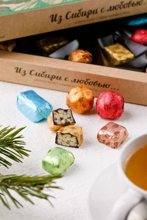 Конфеты набор "Из сибири с любовью" 190г