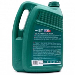 Масло моторное Luxe Super PR 10w40, частично синтетическое, API SJ/CF, ACEA A2/B2, универсальное, 5л, арт. 30492