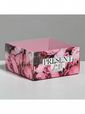 Коробка кондитерская 12 х6 х11.5 см с PVC крышкой Present под бенто торт 1/5