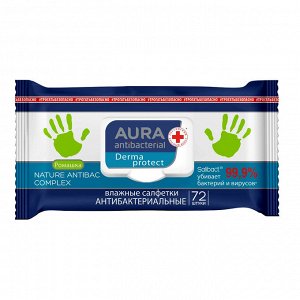Салфетки влажные антибактериальные Ромашка AURA 72шт