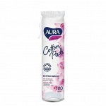 Ватные диски AURA 120шт