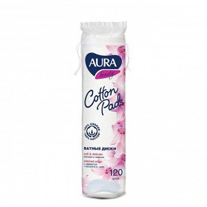 Ватные диски AURA 120шт