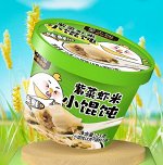 MO XIAO XIAN Пельмени с креветкой и морскими водорослями 25 гр