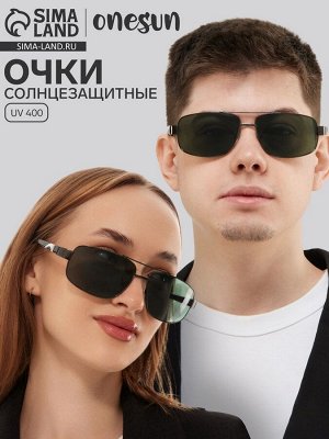 Очки солнцезащитные OneSun, UV 400, линза 5x6 см, дужка 13 см, ширина 14.5 см, микс
