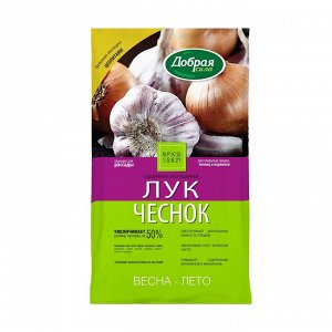 Добрая сила Сухое удобрение Лук-Чеснок, пакет 0,9 кг