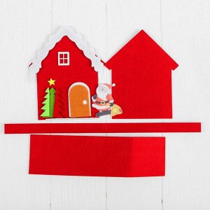 Набор для создания сумочки из фетра «Дед мороз стучится в дверь»