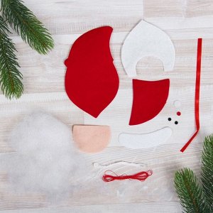 Новогодняя ёлочная игрушка, набор для создания подвески из фетра «Дедушка Мороз»