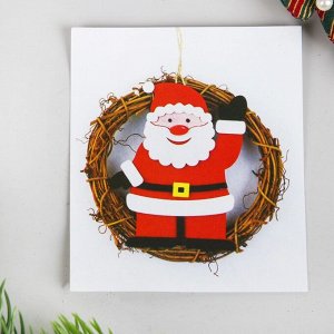 Набор для творчества - создай новогоднее украшение «Венок - Дед мороз - красный нос»