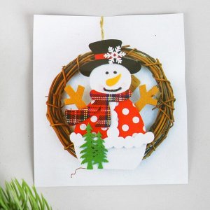 Набор для творчества - создай новогоднее украшение «Венок - снеговик с ёлочками»