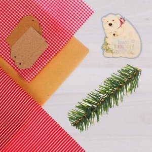 Декор для упаковки подарков New Year is commimg!, набор для шитья, 22 - 33 - 14 см