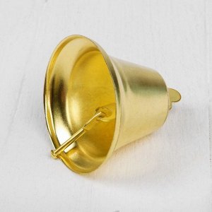 Колокольчик, размер 1 шт. 7,5 см, цвет золотой