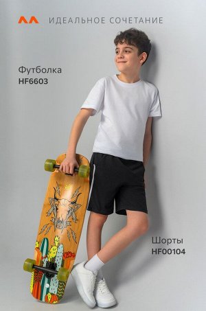 Шорты для мальчика