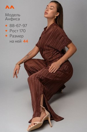 Женский летний костюм с брюками Happyfox